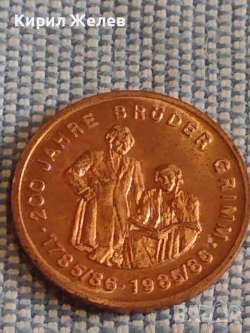 Три монети стари редки за КОЛЕКЦИЯ ДЕКОРАЦИЯ 30192, снимка 2 - Нумизматика и бонистика - 44506390