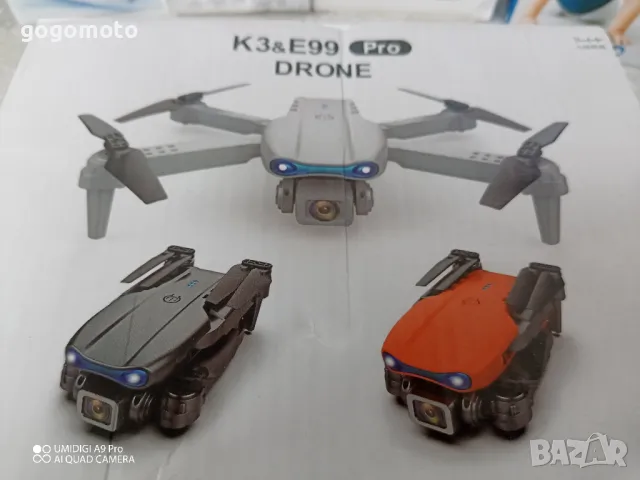 Дрон 4K PRO HD, нов качествен дрон с ДВЕ КАМЕРИ, дрон с ПРОФИ качества