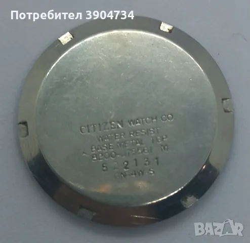 CITIZEN Automatic , снимка 7 - Антикварни и старинни предмети - 49433660