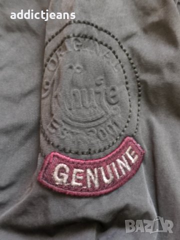 Мъжко яке Khujo размер M, снимка 5 - Якета - 41877055