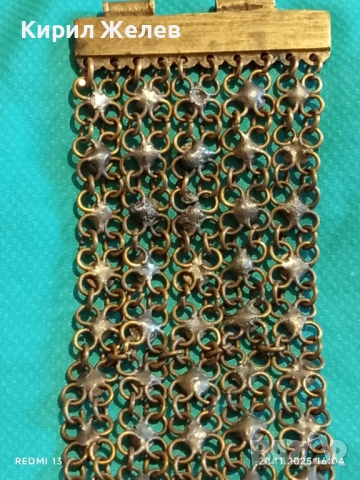 СТАРА САЧАНЕНА ГРИВНА ВЪЗРОЖДЕНСКА РЯДКА за КОЛЕКЦИОНЕРИ 28171, снимка 2 - Други ценни предмети - 52481261
