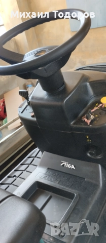 Тракторна косачка + ремарке за кола, снимка 7 - Градинска техника - 51582229