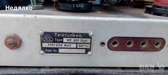 Старо немско радио Telefunken,1939г,VE301Dyn, снимка 9 - Други ценни предмети - 49262111