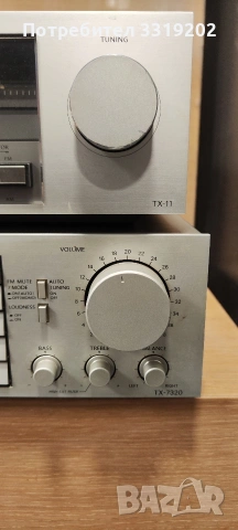 аудио , снимка 2 - Аудиосистеми - 53052628