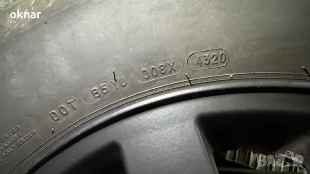 Гуми 255/70/18, снимка 16 - Гуми и джанти - 48070677