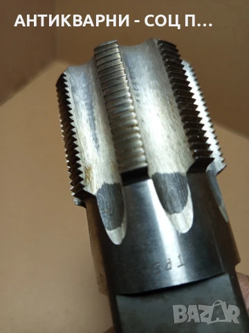 Комплект Стари Големи Стругарски Метчици., снимка 6 - Антикварни и старинни предмети - 50741325