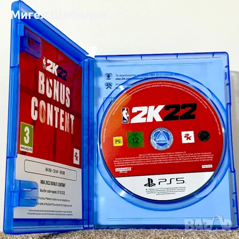 NBA 2K22 – PS5 | Отлично състояние, снимка 3 - Игри за PlayStation - 53206733