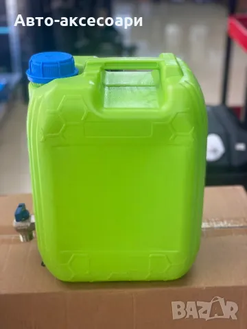 Резервоар вода 10л, снимка 4 - Аксесоари и консумативи - 49762508