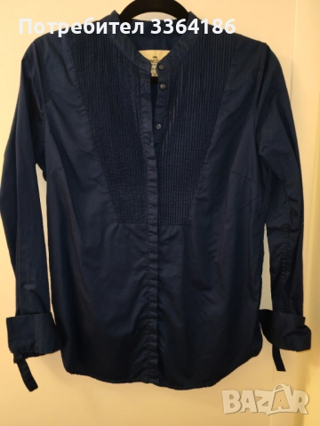 Тъмносиня риза, неизползвана 