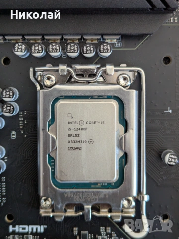 Процесор intel core i5-12400F, снимка 2 - Процесори - 53807729