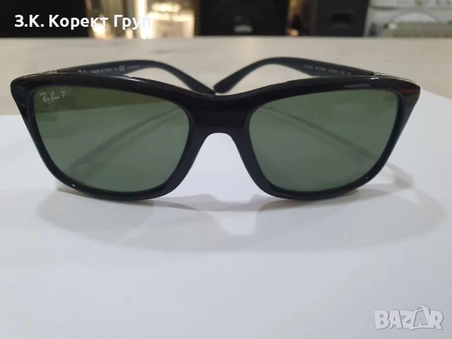 Слънчеви очила Ray-Ban RB 8352