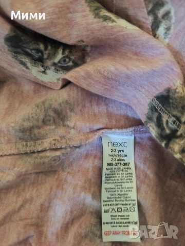 Детска рокля на "Next"/2-3г., снимка 3 - Детски рокли и поли - 53402020