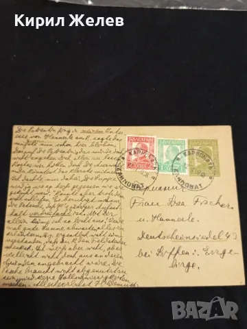 Стара пощенска картичка Царство България рядка с печати и марки за КОЛЕКЦИЯ 23613