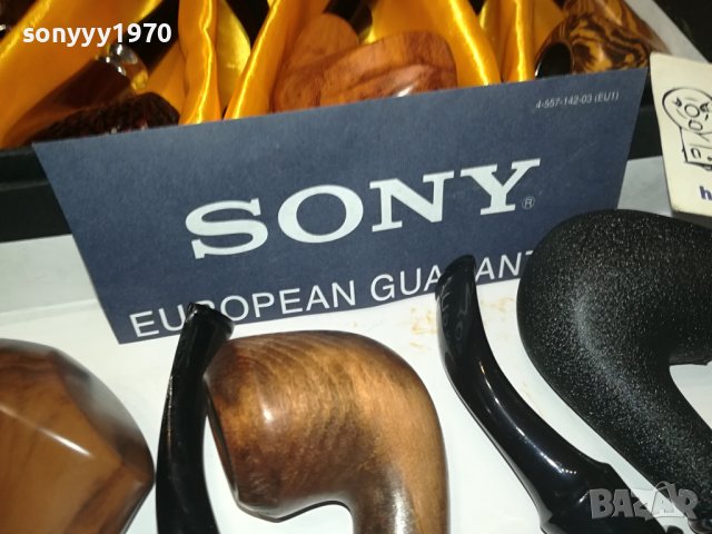 ЛУЛИ-НОВИ-БОГАТ ИЗБОР 1207231535, снимка 7 - Лули - 41529782