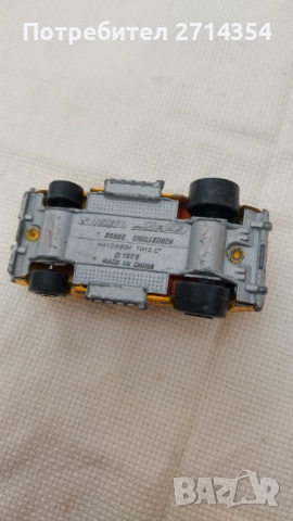 Стара количка Matchbox , снимка 2 - Колекции - 52038078