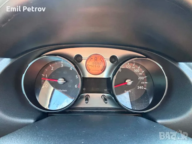 Nissan Qashqai 2.0D, снимка 7 - Автомобили и джипове - 55949681