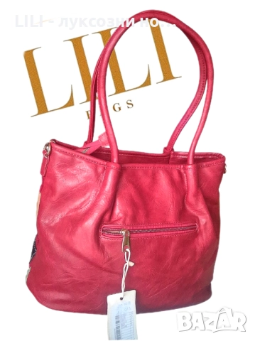 Луксозна дамска чанта , снимка 2 - Чанти - 52451602