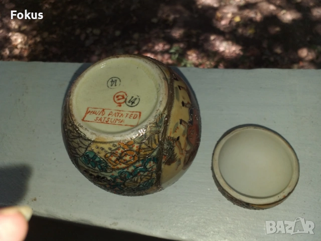 ПРЕКРАСНА СТАРА ПОРЦЕЛАНОВА ВАЗА САТЦУМА SATSUMA, снимка 3 - Антикварни и старинни предмети - 53517468