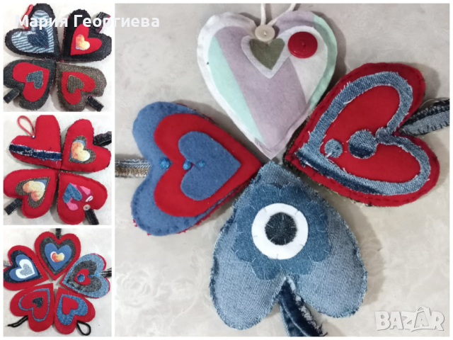  Сърчица и още нещо-подарък за всякакъв повод и всякаква възраст , РД, ИД,  Баба Марта, 8-ми Март, снимка 12 - Други - 43720267