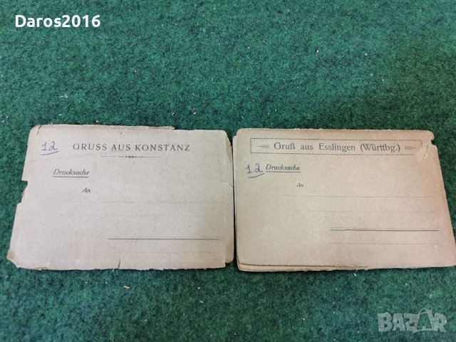 Стари френски пощенски картички , снимка 12 - Филателия - 39353177