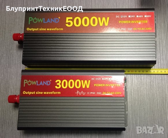 Инвертори POWLAND/EASUN 2500/5000W пълна синусоида 12 или 24V DC, снимка 2 - Друга електроника - 44210791