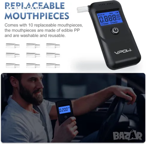 Алкотестер за тестване на алкохол, тестер за алкохол VPOW с цифров син LCD дисплей, клас, снимка 4 - Друга електроника - 48668195