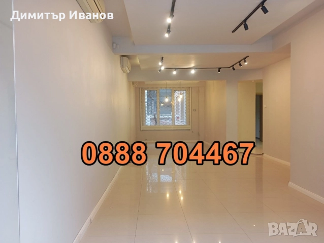 Под наем МАГАЗИН в кв. Докторски паметник София - 70 кв. м., снимка 4 - Магазини - 52528615