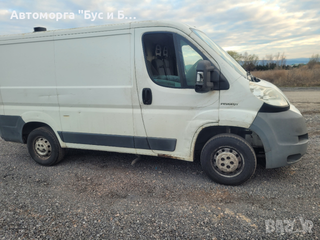 *** САМО НА ЧАСТИ ***  Peugeot Boxer III 2.2HDI 120hp, десен волан, 5 скорости  , снимка 2 - Бусове и автобуси - 44674143