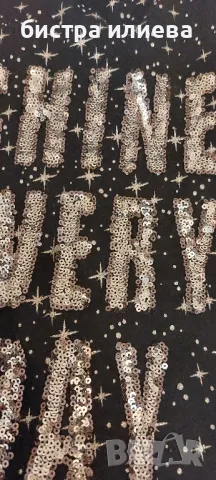 Блузка и дънки за момиче , снимка 4 - Детски Блузи и туники - 45265232