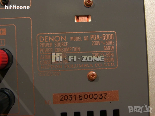  Стъпало Denon poa-5000 , снимка 9 - Ресийвъри, усилватели, смесителни пултове - 53045015