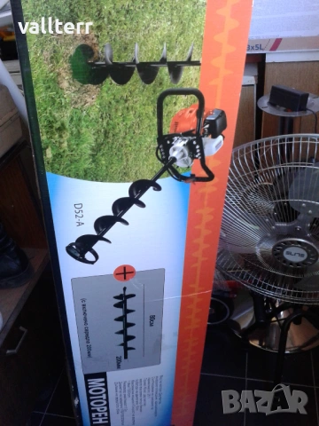 свредел акита,резета,плочи печки,помпа и апликации ретро,, снимка 2 - Кафемашини - 52544517