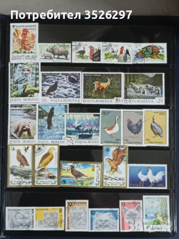 Колекция пощенски марки на тема Животни и тема Флора и Фауна, снимка 2 - Филателия - 52663998