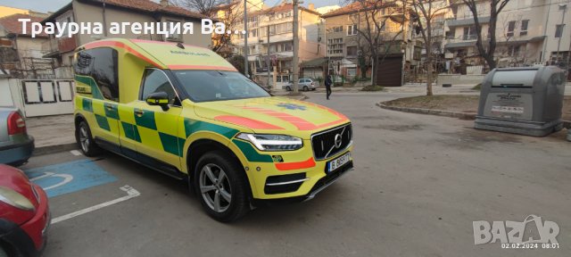 Частна Линейка Китов Варна , снимка 1 - Транспортни услуги - 44182651