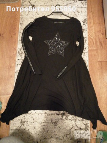 Дамска разкроена туника, снимка 1