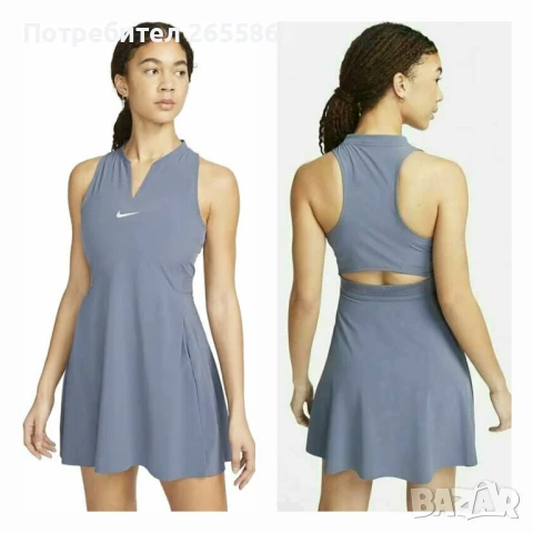 Рокли Nike Advantage Tennis , снимка 9 - Рокли - 50470784