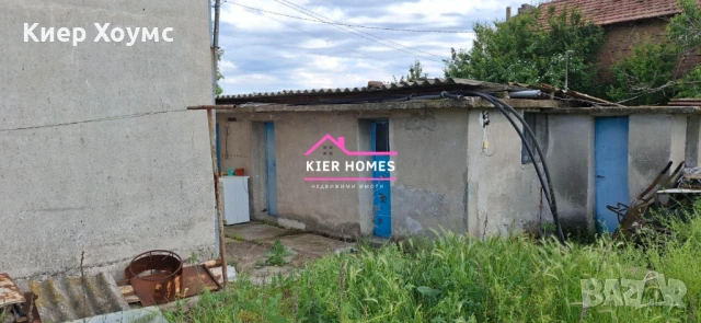 Продавам двуетажна вила в село Странско, снимка 3 - Къщи - 51326603