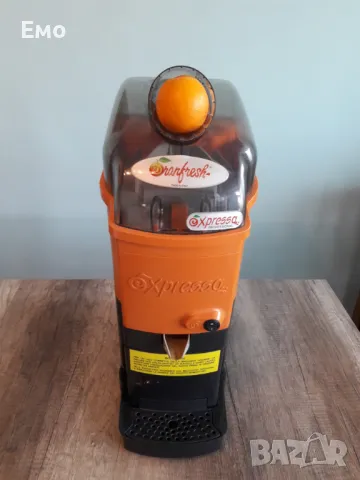 Фреш машина EXPRESSA