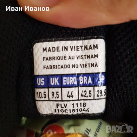 маратонки  Mizuno WAVE PRODIGY 2 номер 44, снимка 12 - Маратонки - 41000970