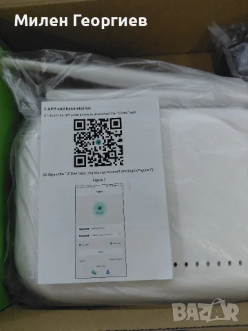 WI FI NVR видеорекордер, снимка 4 - IP камери - 56403994