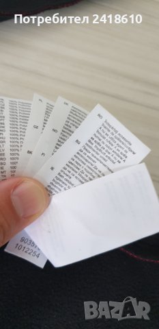 Engelbert Strauss Windstopper Stretch Mens Size 2XL НОВО! ОРИГИНАЛ! Мъжко Яке!, снимка 13 - Якета - 42037299