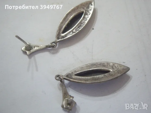 Сребърни обици., снимка 2 - Обеци - 56011669