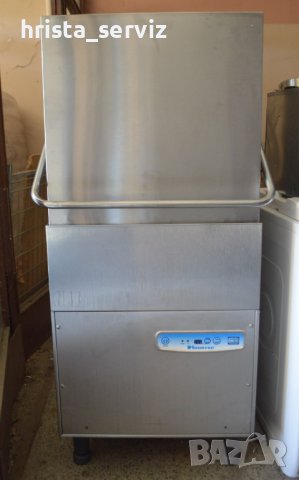 Конзолна съдомийлна "Hoonved"