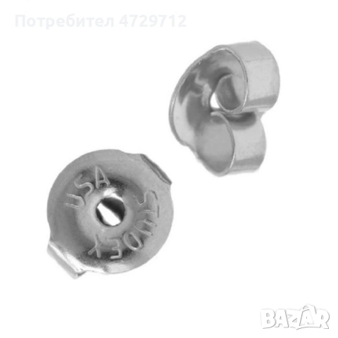 Голям избор на кристали обици за пистолет, снимка 15 - Обеци - 53446983