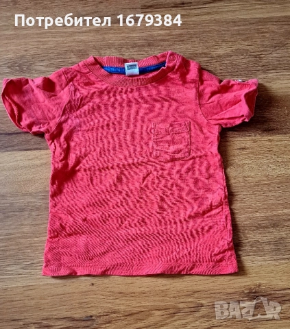 Бебешки дрехи от 2лв. за 12-18м, снимка 15 - Други - 51474131