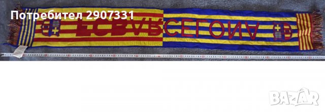 шал от футболен клуб Барселона. официален продукт, снимка 2 - Фен артикули - 39247918