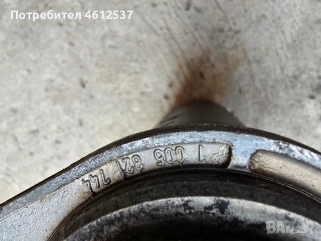 Оригинален стартер Бош за Фолксваген Голф 4 1.9тди, снимка 2 - Части - 51962377