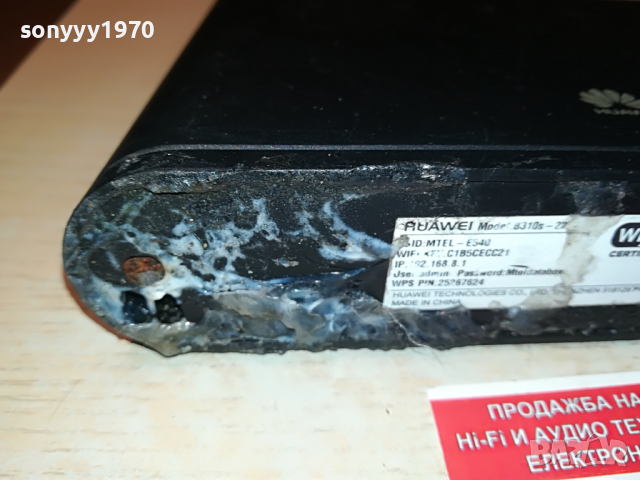 85ЛВ HUAWEI MTEL-A1 РУТЕР 4G 0104221910, снимка 3 - Рутери - 36311468