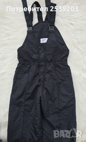 Дамски ски екип Л-ХЛ, снимка 10 - Спортни екипи - 53185790