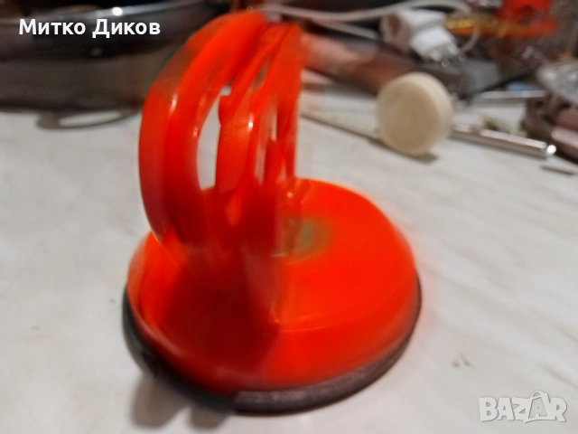 Вакуумна вендуза 2 броя