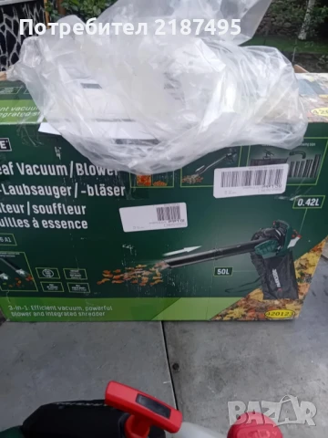 Духалка Бензинова , снимка 2 - Градинска техника - 50593878